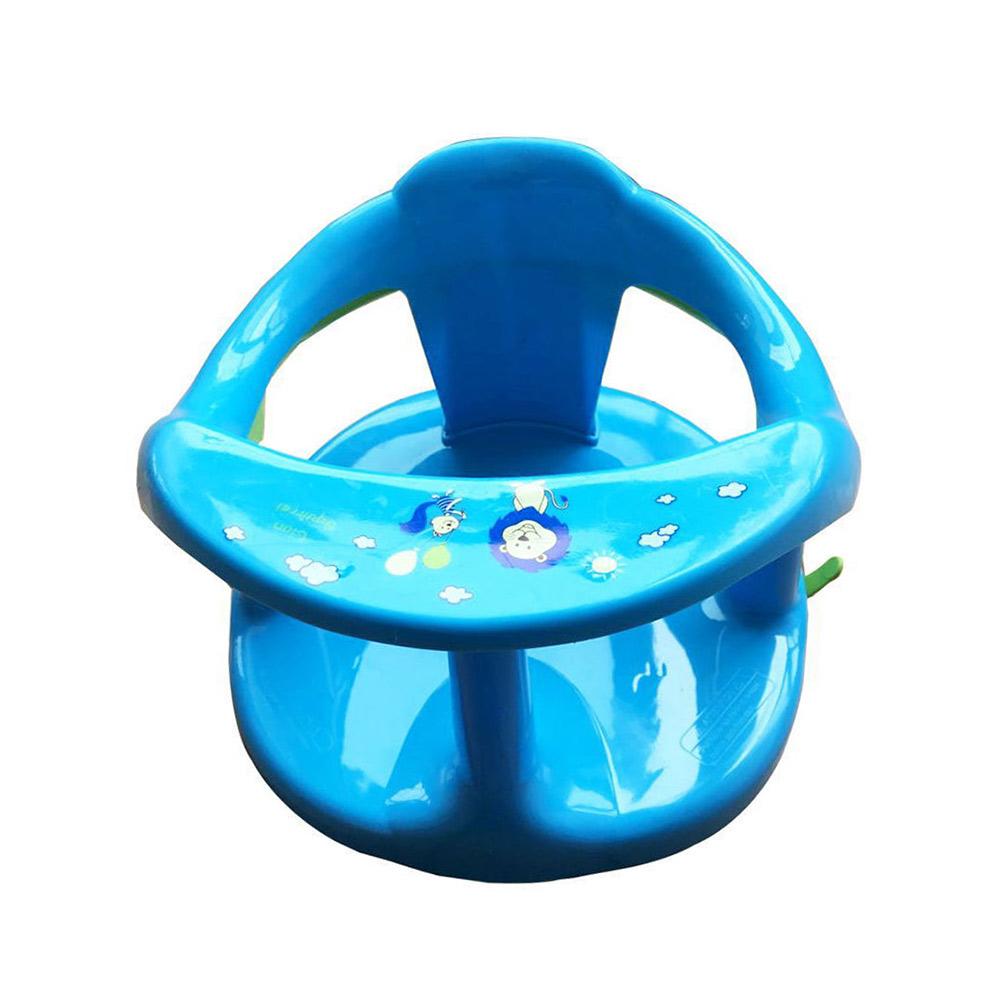 Foldable Baby Bath Seat with Backrest Support 4PCS Suction Cups Stable Sit-up Children Bathing Seat Home Furniture